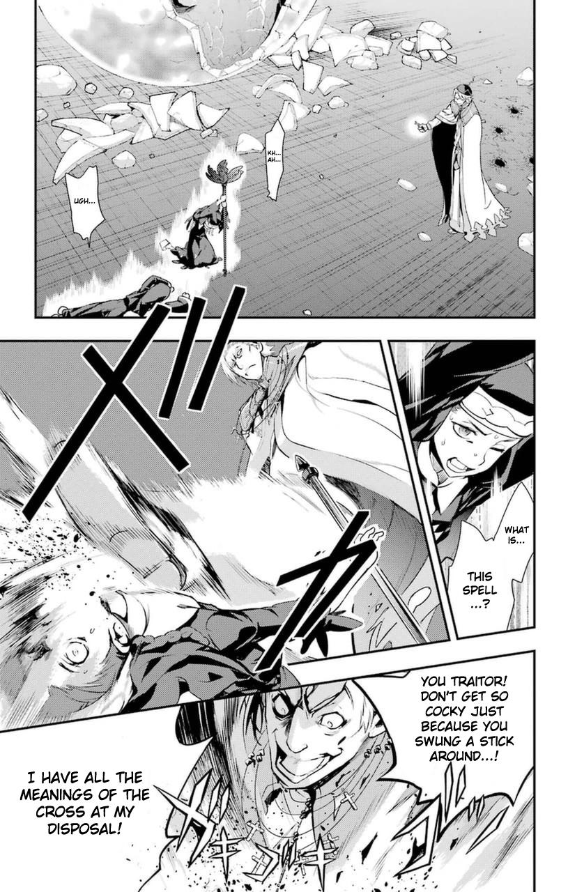 Toaru Majutsu no Index Chap 95 - Next Chap 96