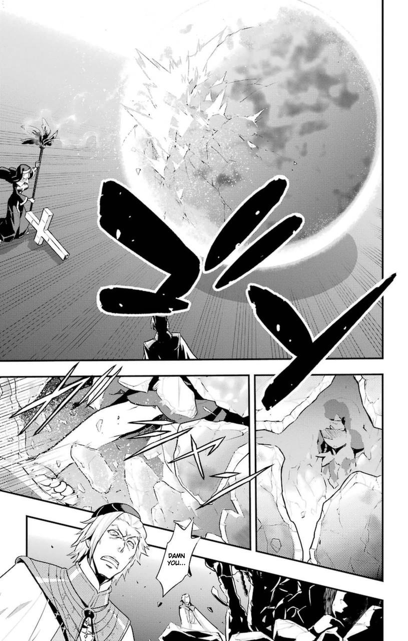 Toaru Majutsu no Index Chap 95 - Next Chap 96