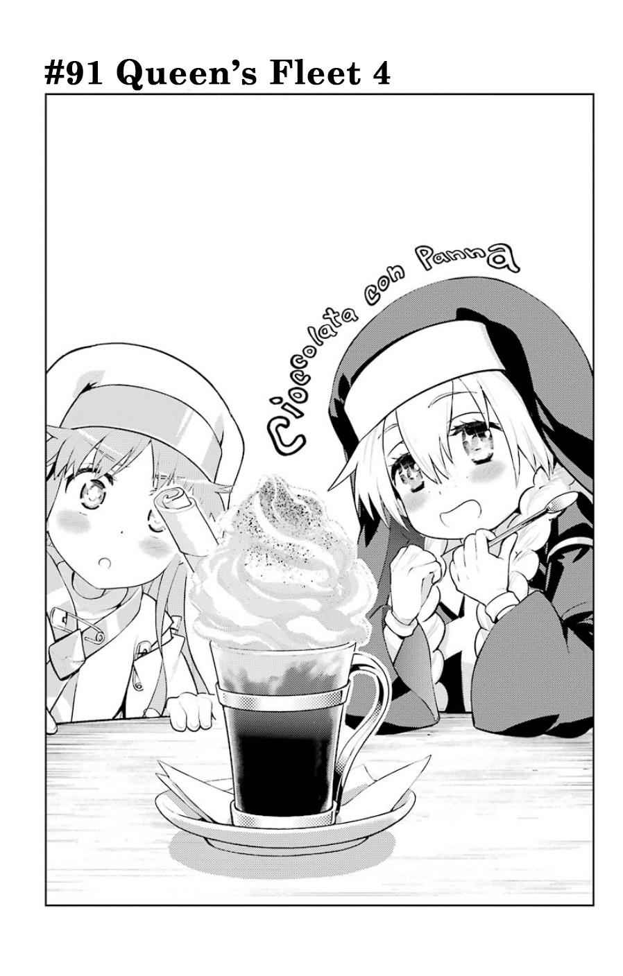 Toaru Majutsu no Index Chap 91 - Next Chap 92