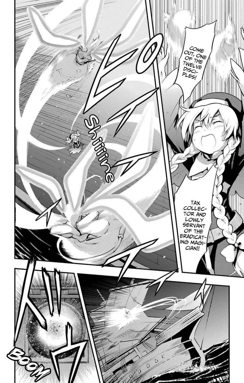 Toaru Majutsu no Index Chap 92 - Next Chap 93
