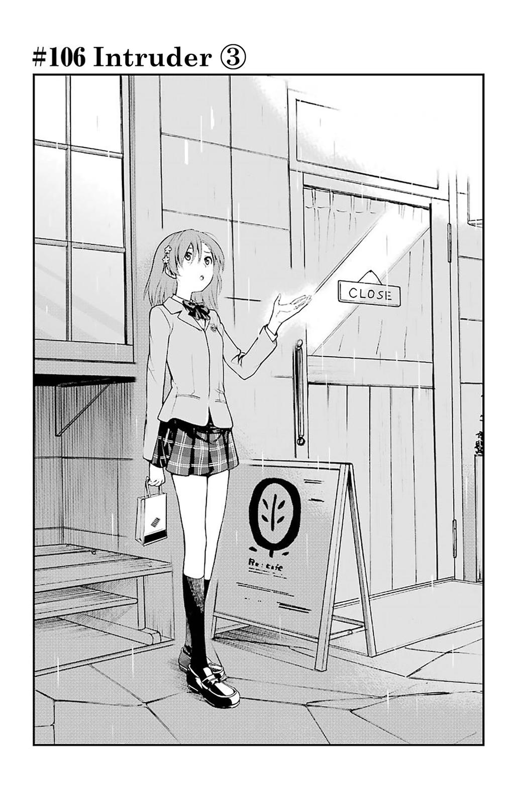 Toaru Majutsu no Index Chap 106 - Next Chap 107
