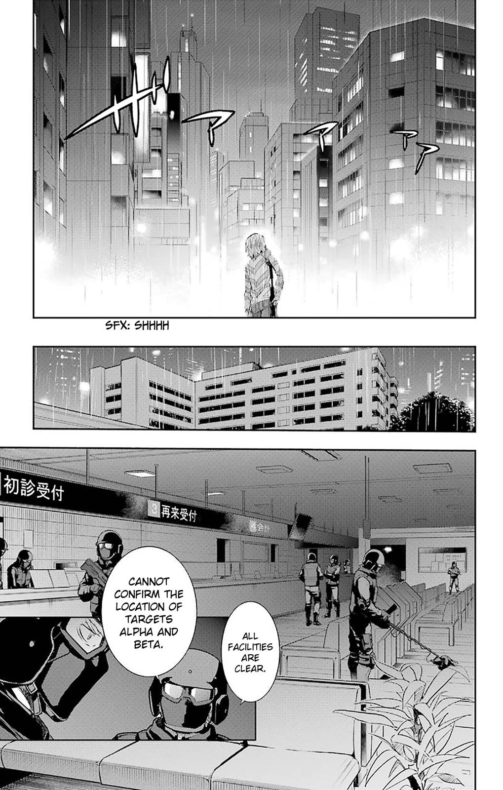 Toaru Majutsu no Index Chap 108 - Next Chap 109