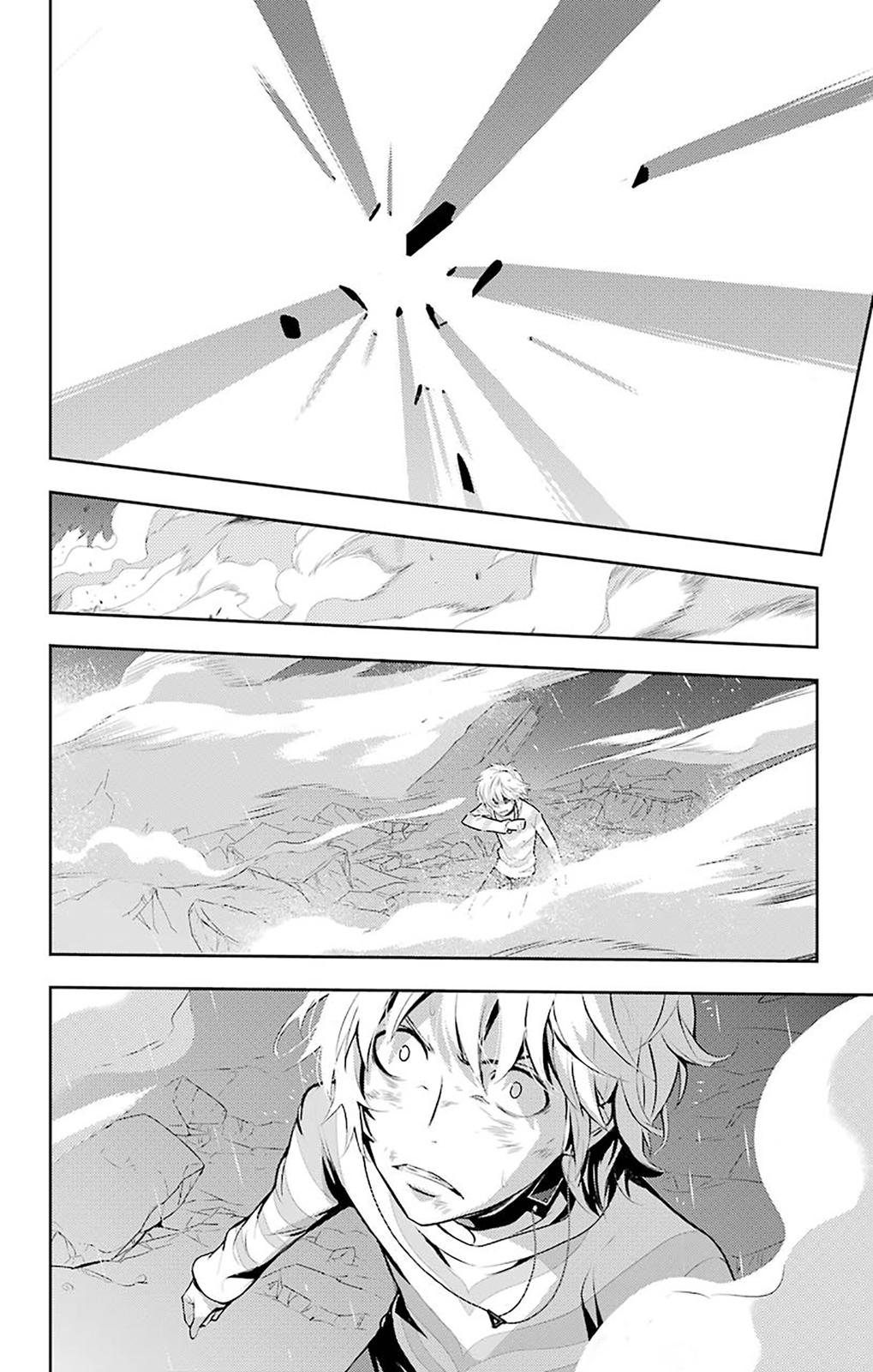 Toaru Majutsu no Index Chap 109 - Next Chap 110