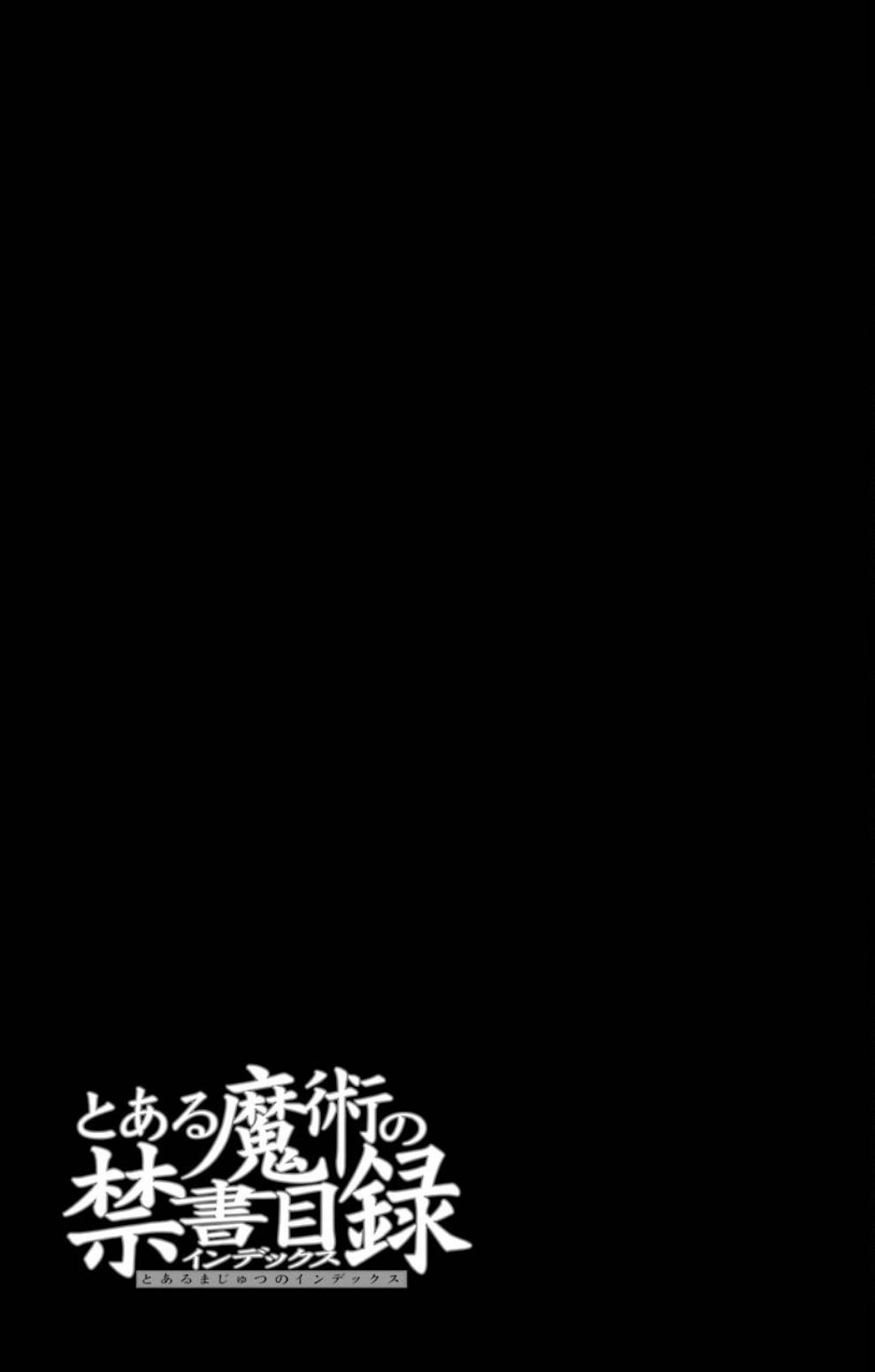 Toaru Majutsu no Index Chap 118 - Next Chap 119