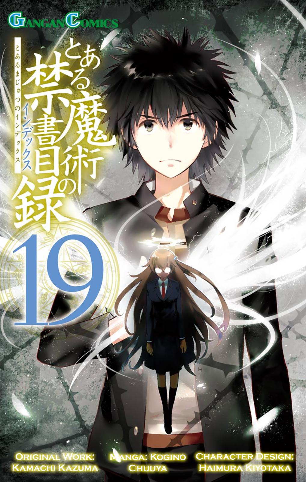 Toaru Majutsu no Index Chap 111 - Next Chap 112