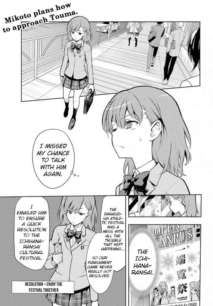 Toaru Majutsu no Index Chap 124 - Next Chap 125