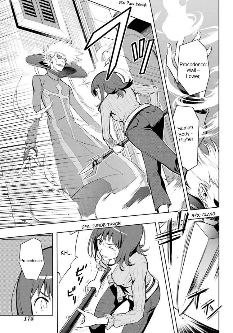 Toaru Majutsu no Index Chap 128 - Next Chap 129