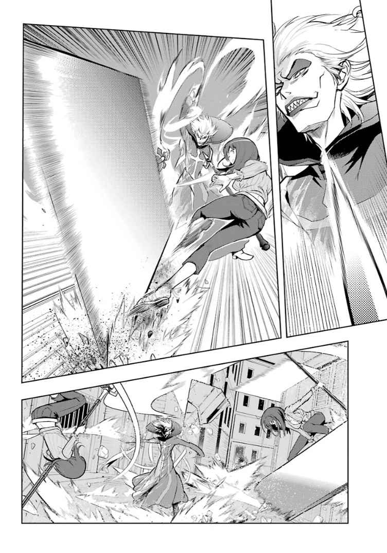 Toaru Majutsu no Index Chap 128 - Next Chap 129