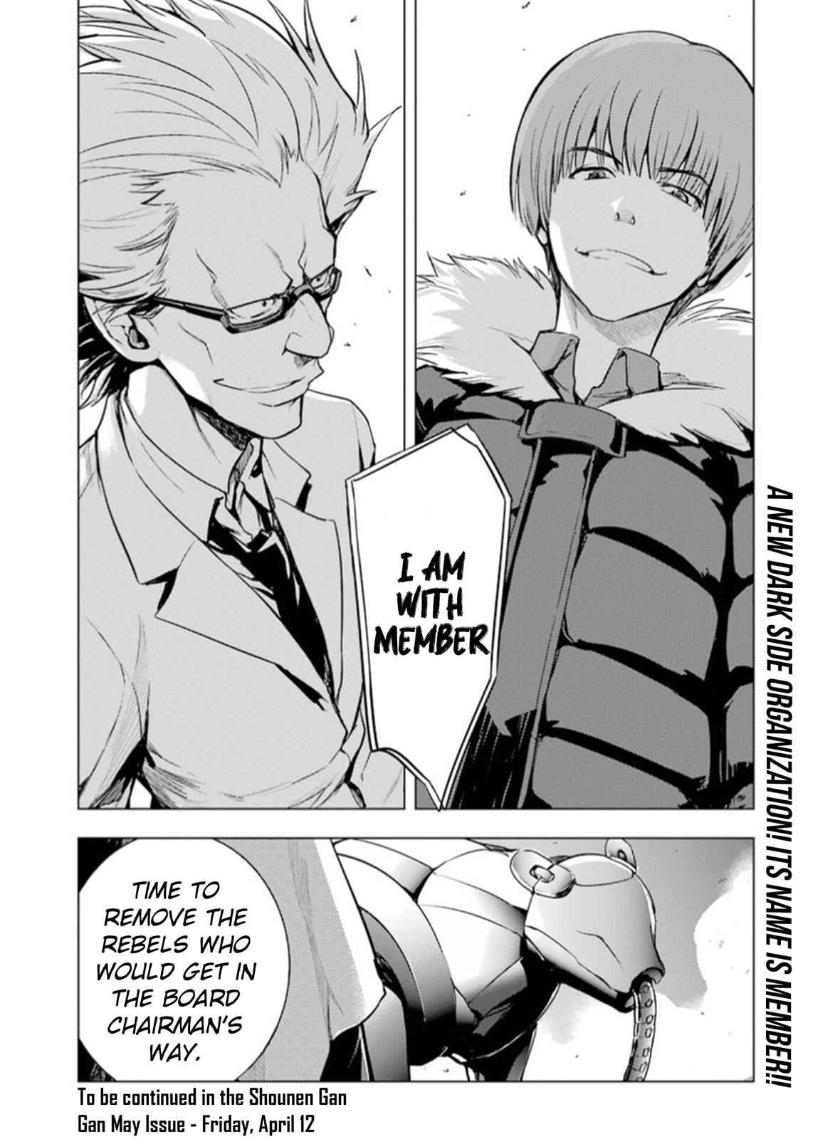 Toaru Majutsu no Index Chap 137 - Next Chap 138