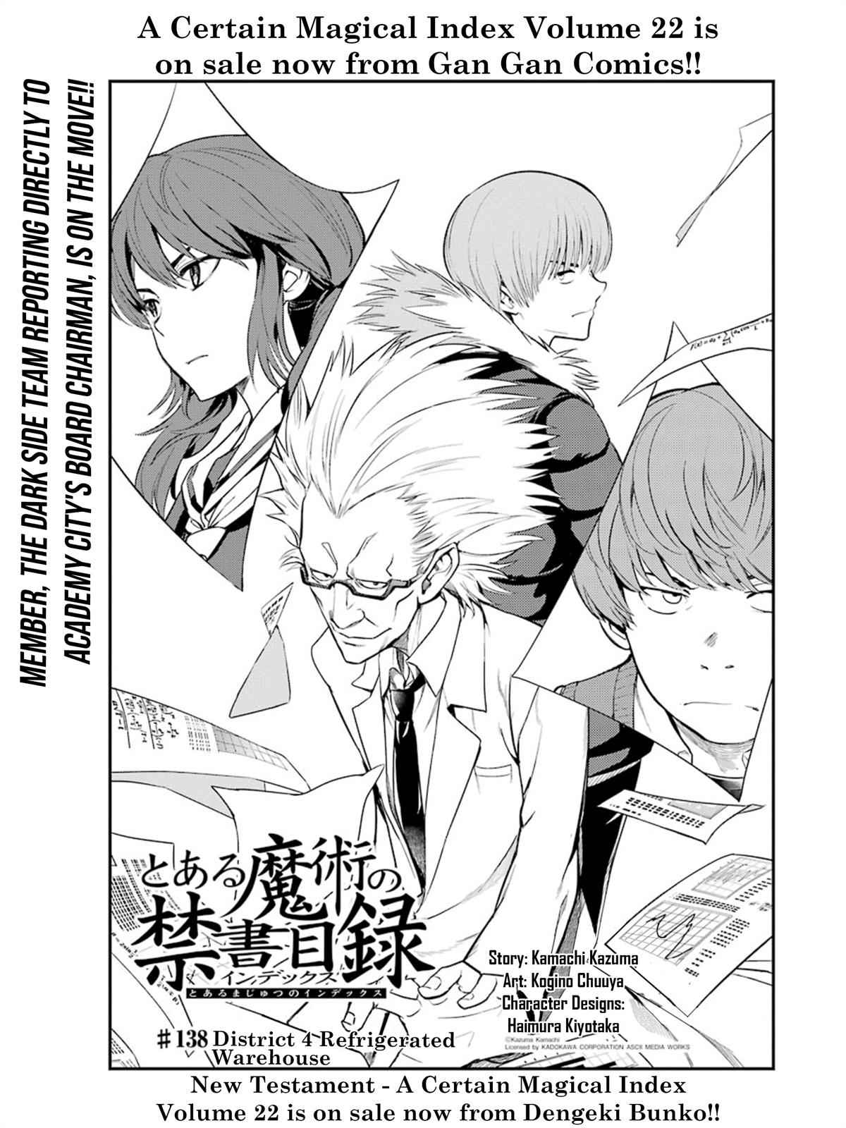 Toaru Majutsu no Index Chap 138 - Next Chap 139