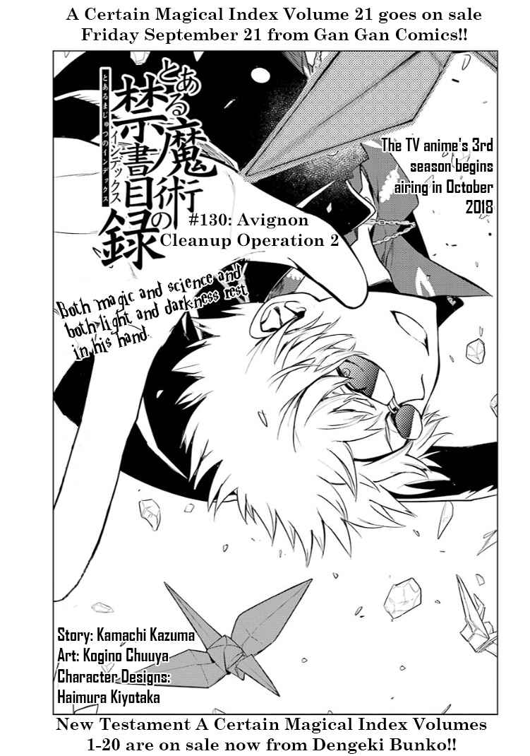 Toaru Majutsu no Index Chap 130 - Next Chap 131