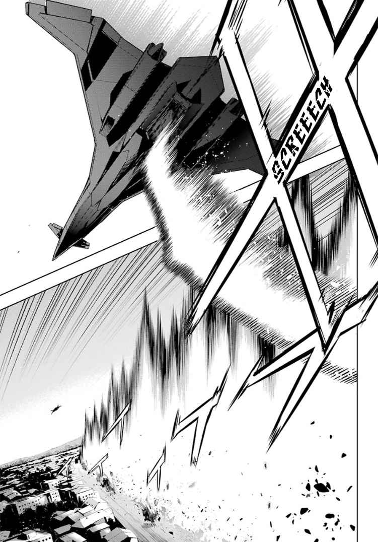 Toaru Majutsu no Index Chap 130 - Next Chap 131