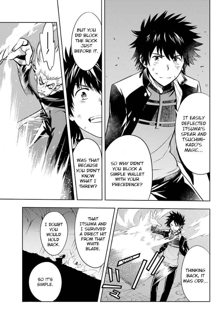 Toaru Majutsu no Index Chap 131 - Next Chap 132