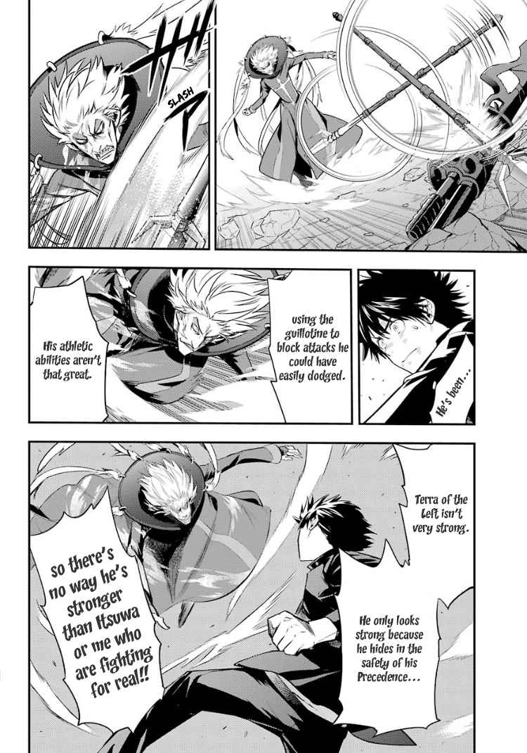 Toaru Majutsu no Index Chap 132 - Next Chap 133