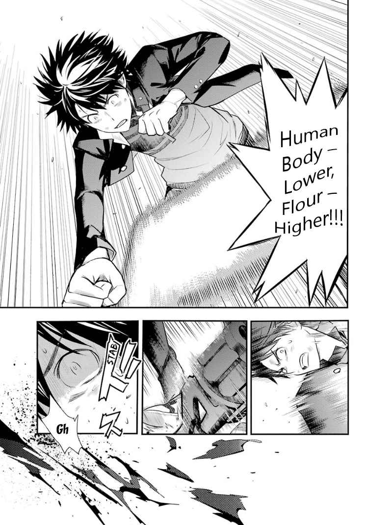 Toaru Majutsu no Index Chap 132 - Next Chap 133