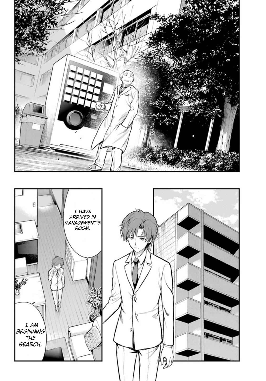 Toaru Majutsu no Index Chap 133 - Next Chap 134