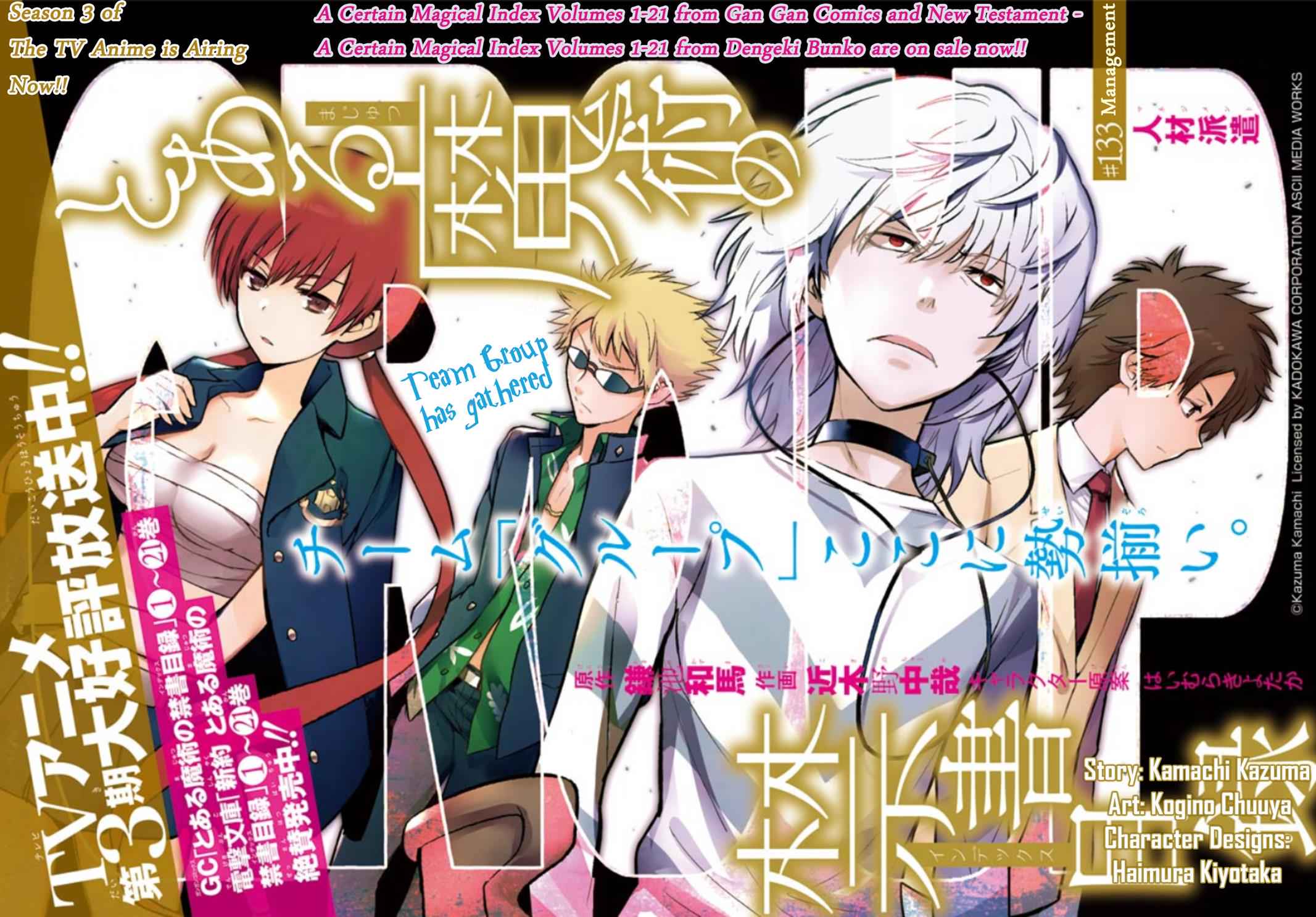 Toaru Majutsu no Index Chap 133 - Next Chap 134