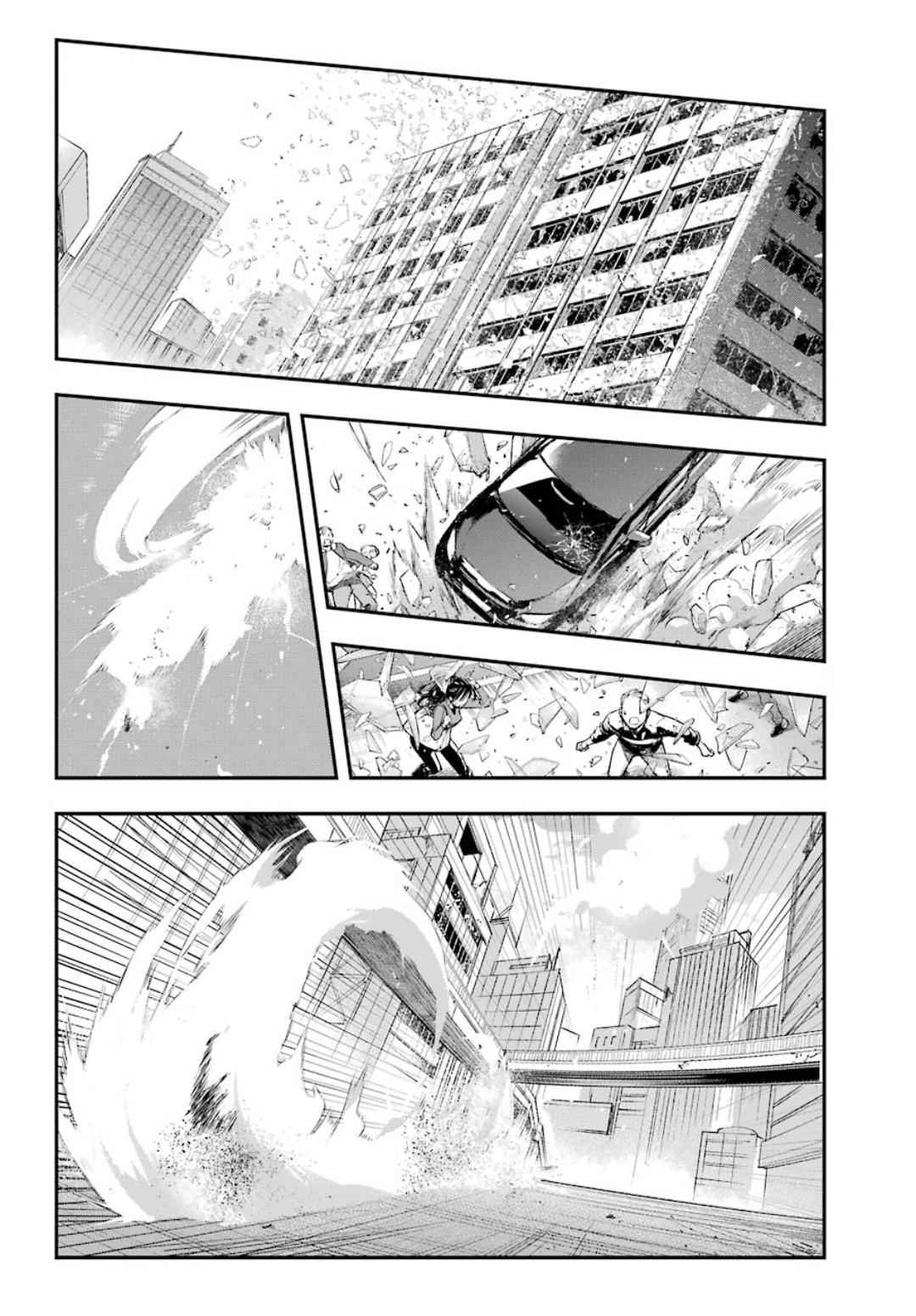 Toaru Majutsu no Index Chap 148 - Next Chap 149