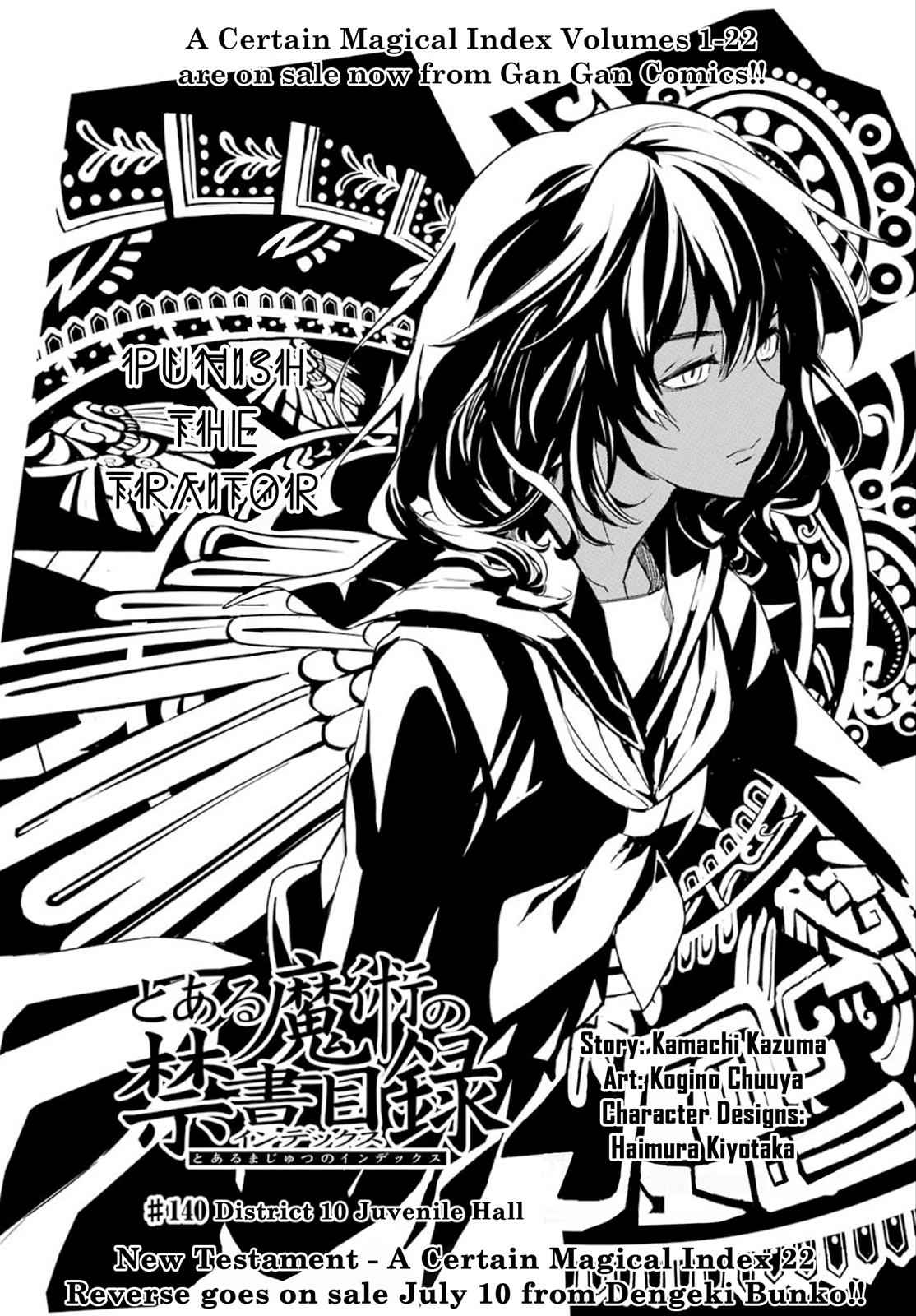 Toaru Majutsu no Index Chap 140 - Next Chap 141