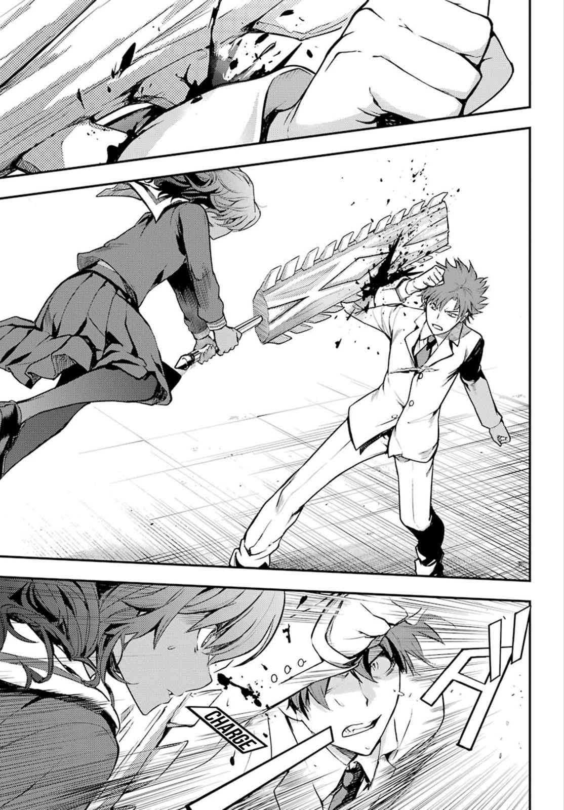 Toaru Majutsu no Index Chap 140 - Next Chap 141