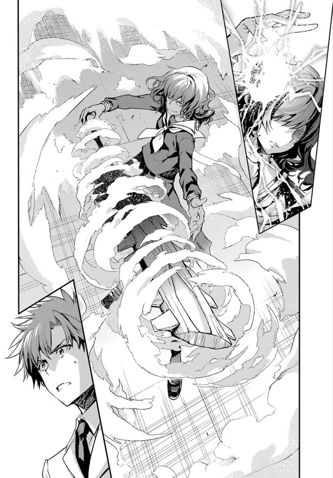 Toaru Majutsu no Index Chap 140 - Next Chap 141