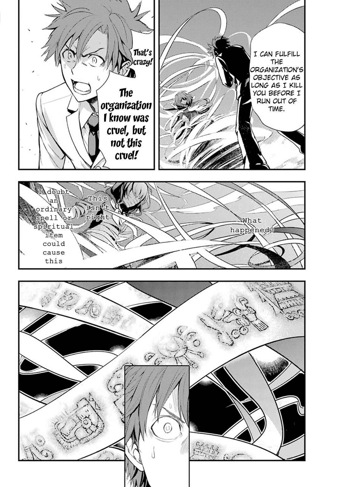 Toaru Majutsu no Index Chap 141 - Next Chap 142