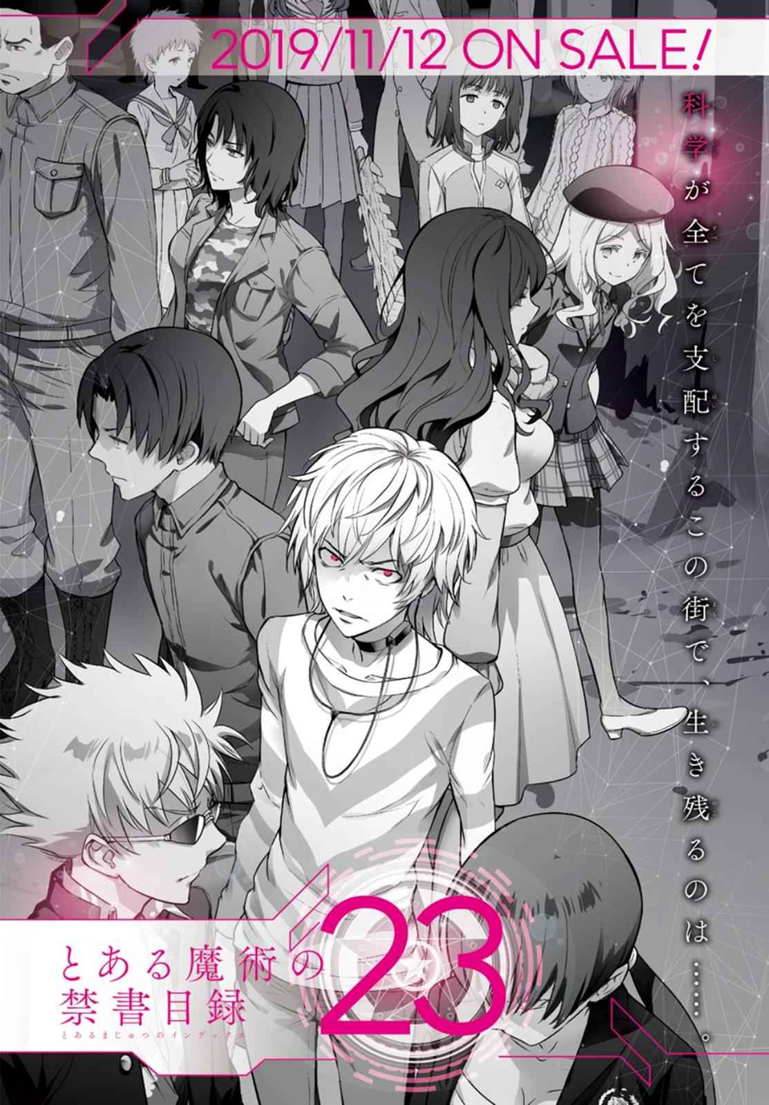 Toaru Majutsu no Index Chap 142 - Next Chap 143