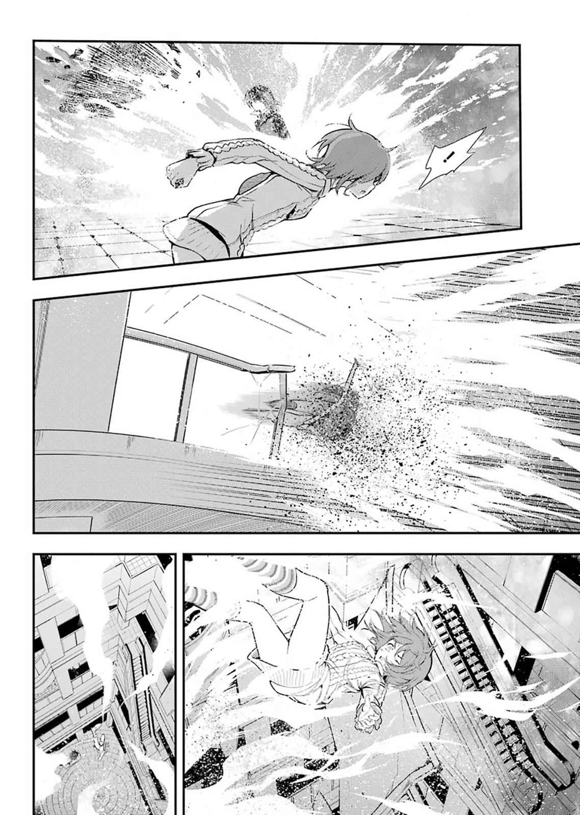 Toaru Majutsu no Index Chap 143 - Next Chap 144