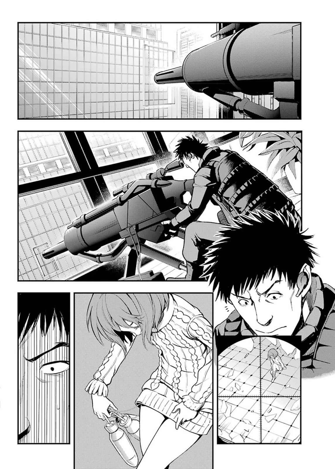 Toaru Majutsu no Index Chap 143 - Next Chap 144