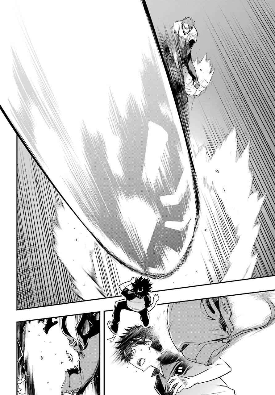Toaru Majutsu no Index Chap 153 - Next Chap 154