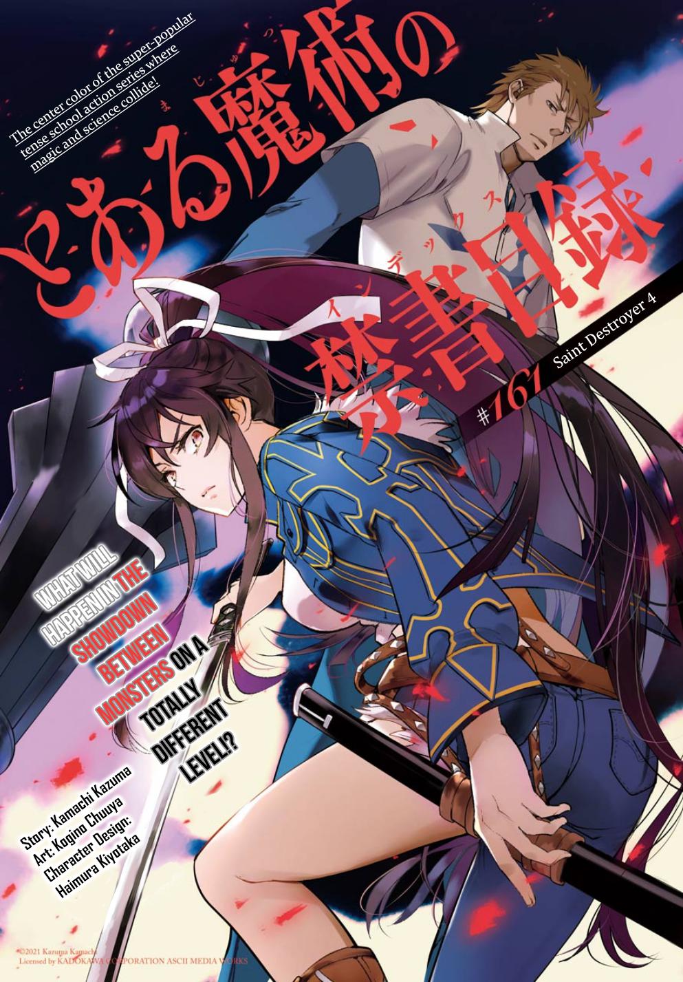 Toaru Majutsu no Index Chap 161 - Next Chap 162