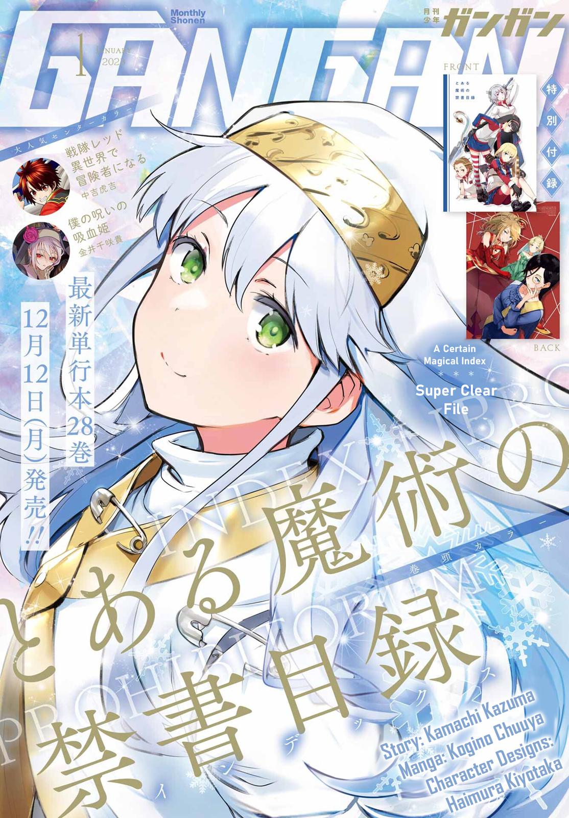 Toaru Majutsu no Index Chap 177 - Next Chap 178