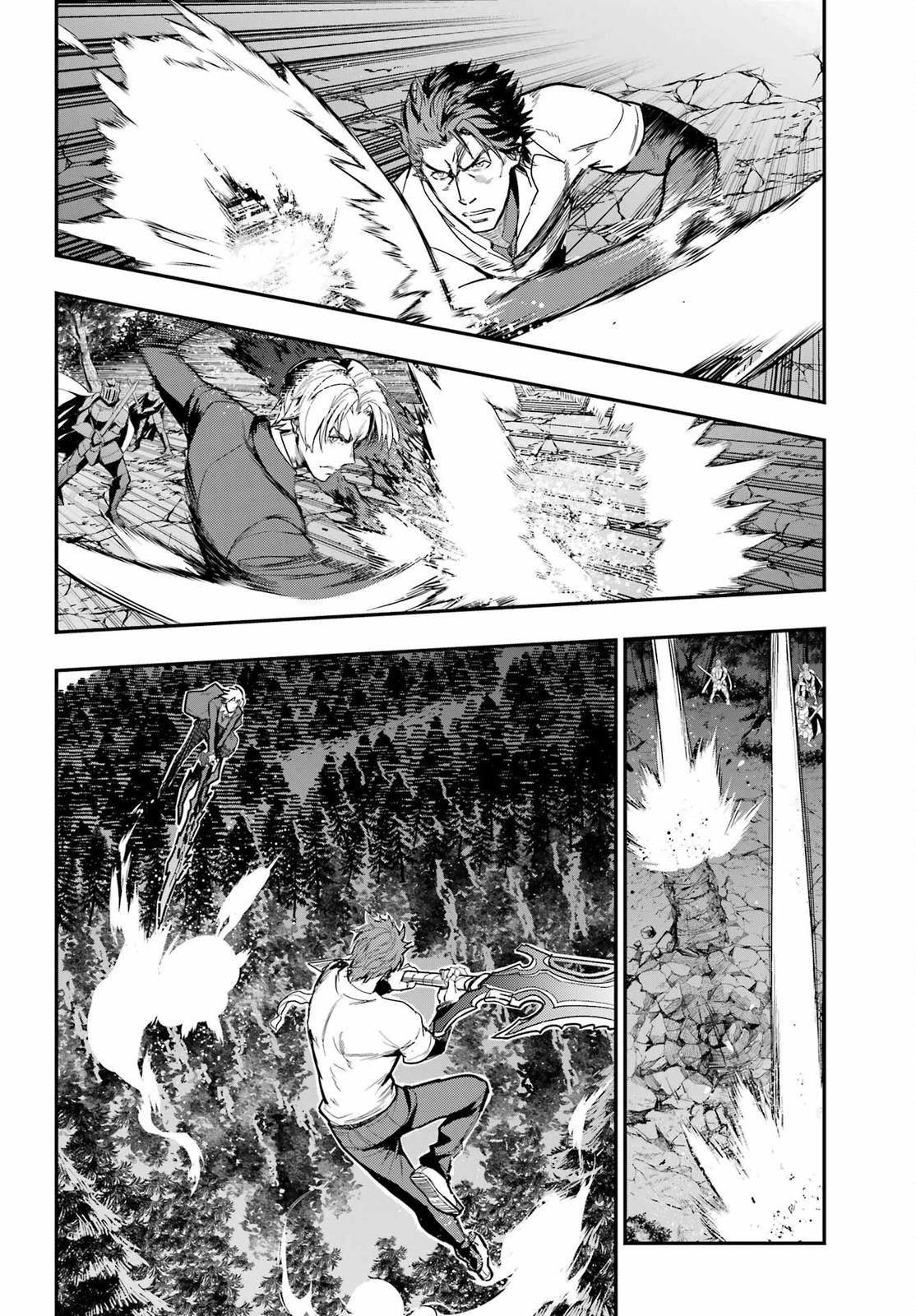 Toaru Majutsu no Index Chap 179 - Next Chap 180