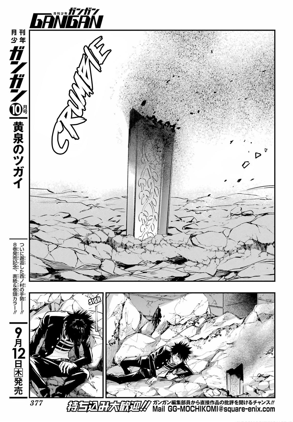 Toaru Majutsu no Index Chap 195 - Next Chap 196