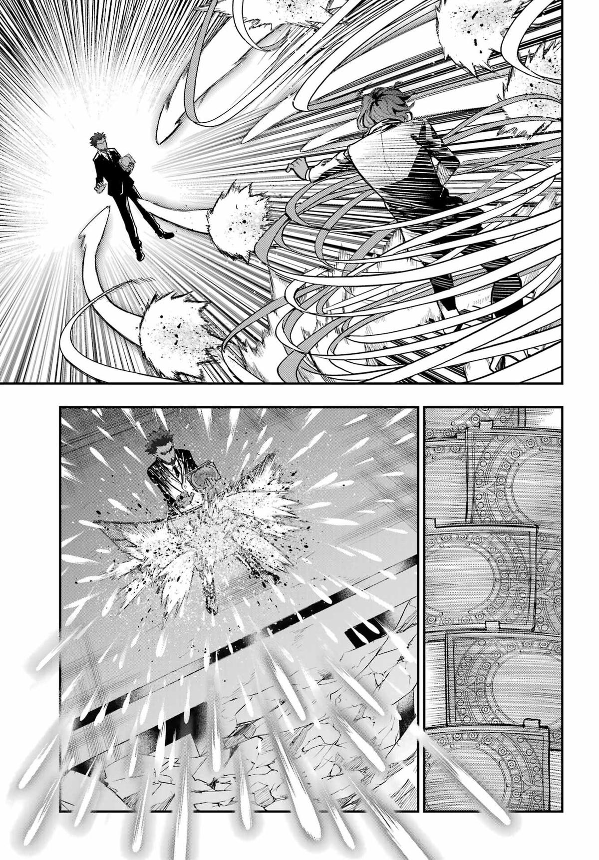 Toaru Majutsu no Index Chap 207 - Next Chap 208