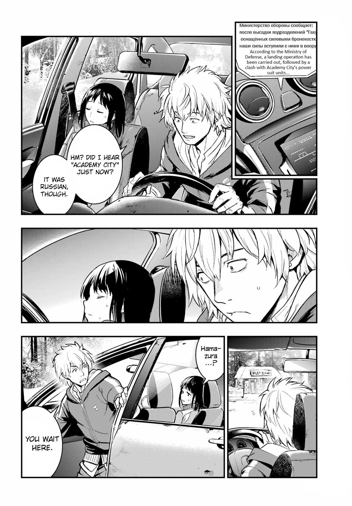 Toaru Majutsu no Index Chap 212 - Next Chap 213