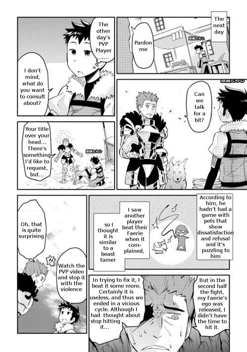 Toaru Ossan no VRMMO Katsudouki Chap 7 - Next Chap 8