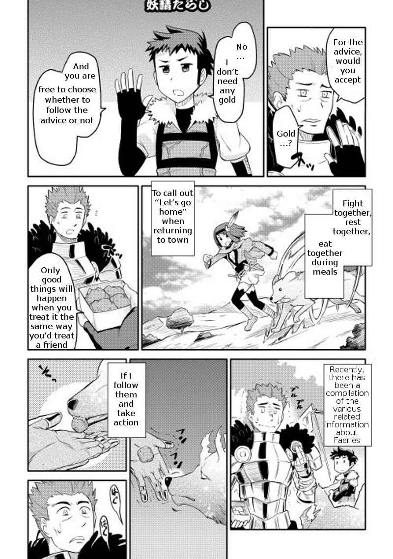 Toaru Ossan no VRMMO Katsudouki Chap 7 - Next Chap 8