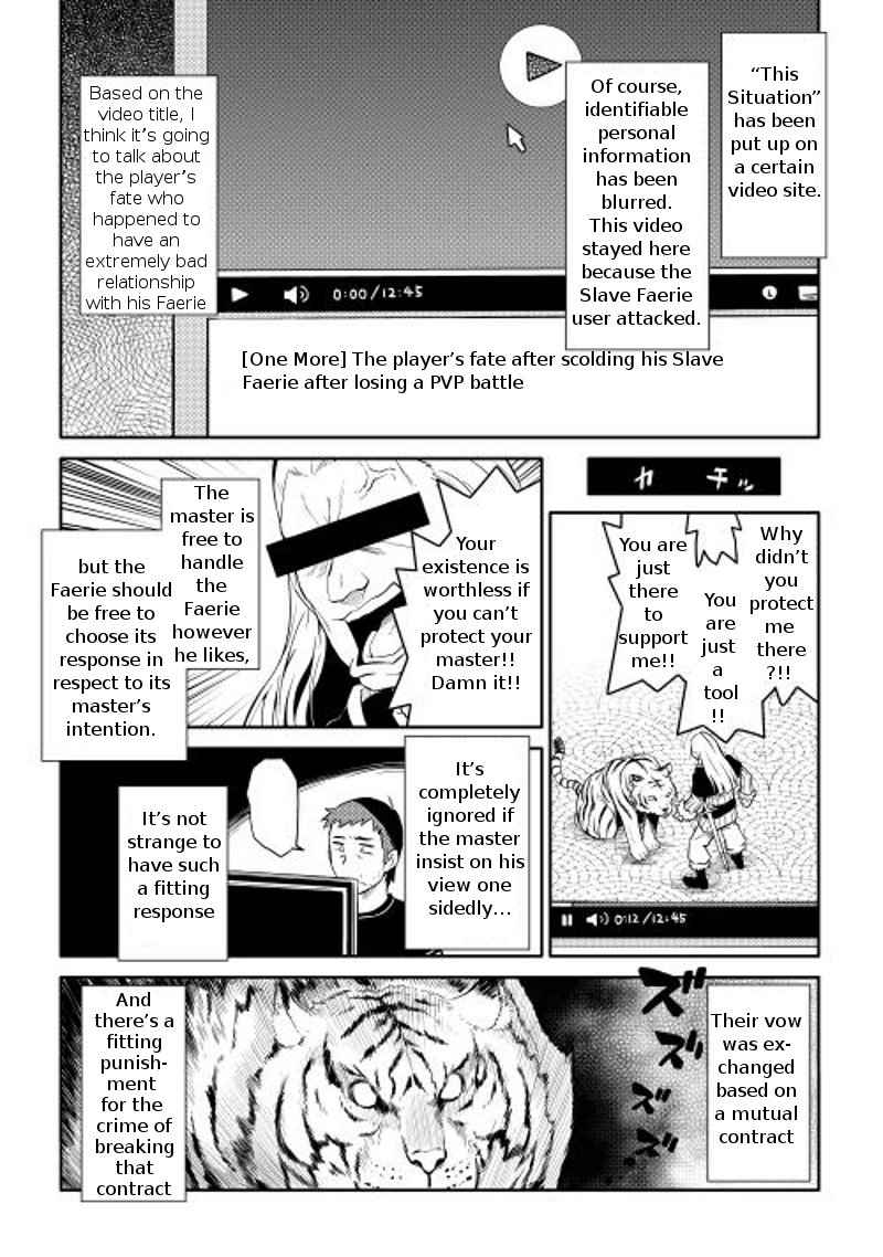 Toaru Ossan no VRMMO Katsudouki Chap 7 - Next Chap 8
