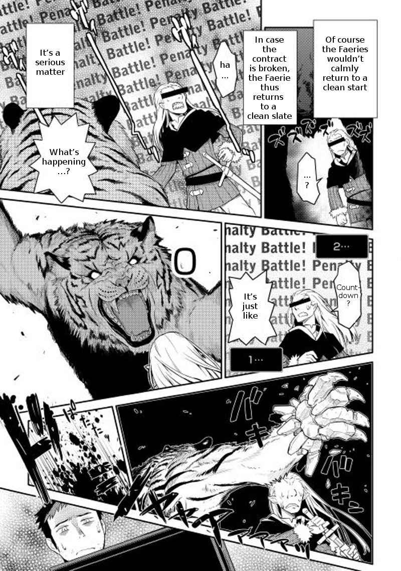 Toaru Ossan no VRMMO Katsudouki Chap 7 - Next Chap 8