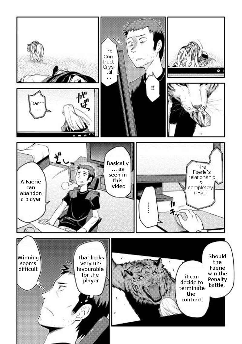 Toaru Ossan no VRMMO Katsudouki Chap 7 - Next Chap 8