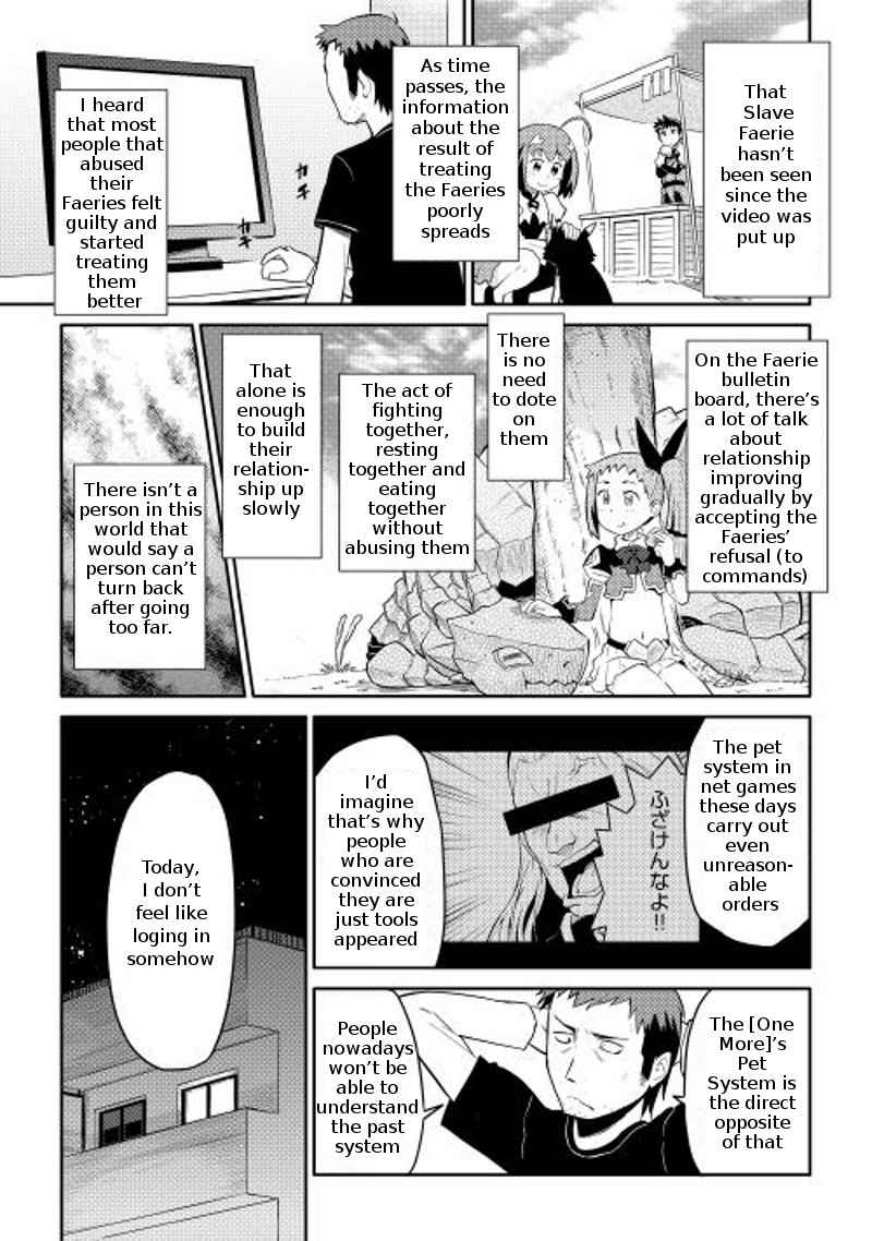 Toaru Ossan no VRMMO Katsudouki Chap 7 - Next Chap 8