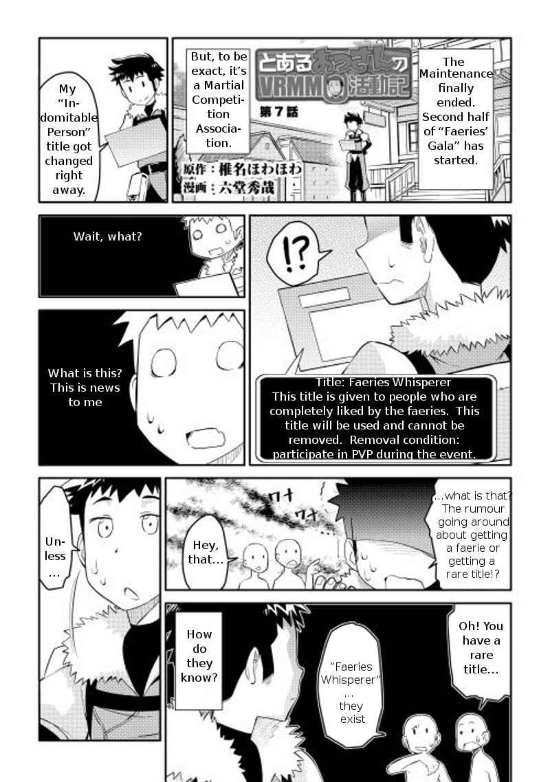Toaru Ossan no VRMMO Katsudouki Chap 7 - Next Chap 8