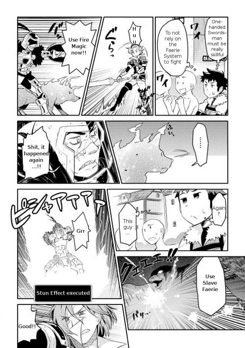 Toaru Ossan no VRMMO Katsudouki Chap 7 - Next Chap 8