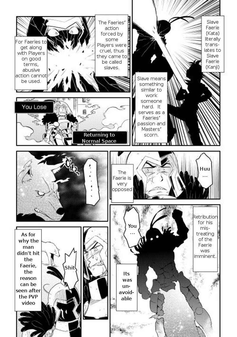 Toaru Ossan no VRMMO Katsudouki Chap 7 - Next Chap 8