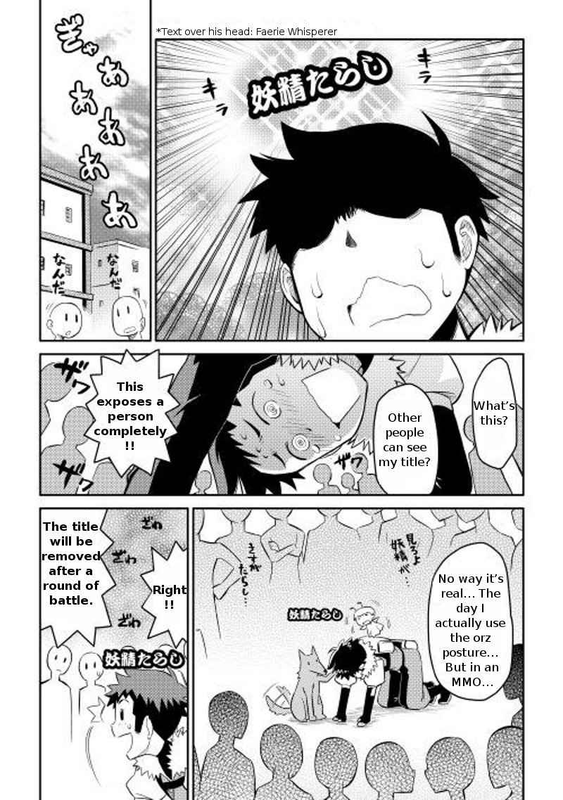 Toaru Ossan no VRMMO Katsudouki Chap 7 - Next Chap 8