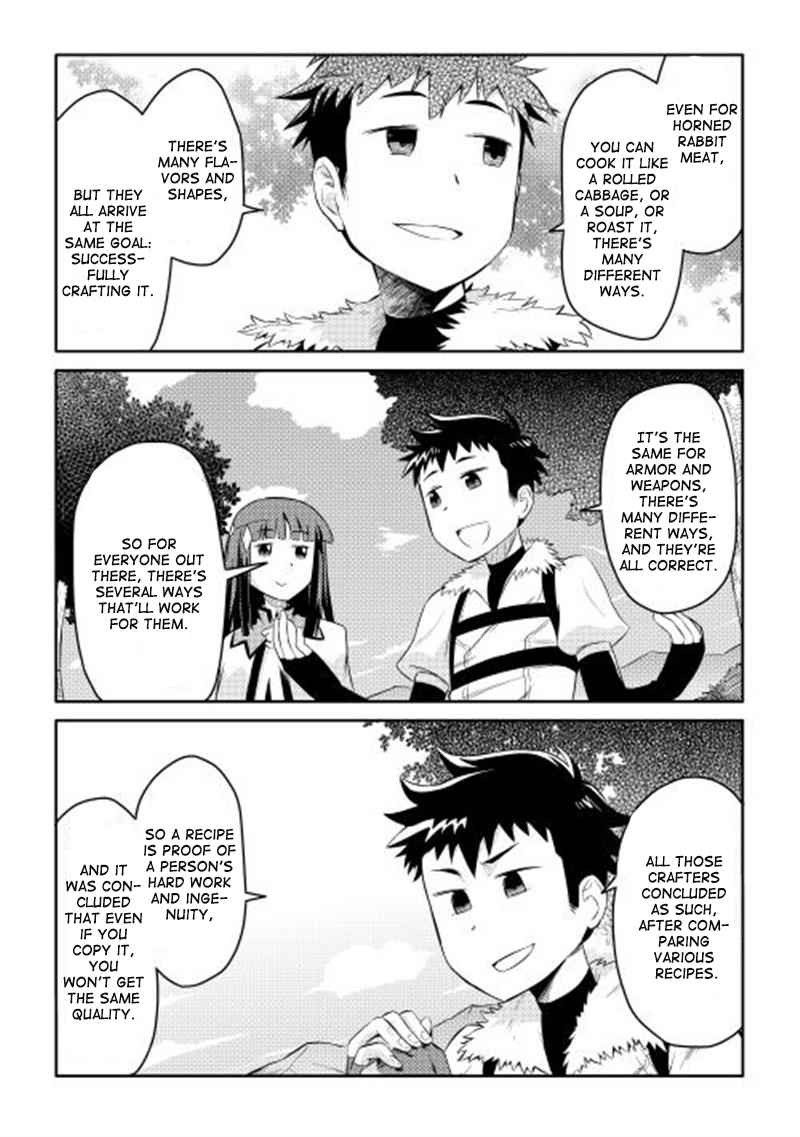 Toaru Ossan no VRMMO Katsudouki Chap 4 - Next Chap 5