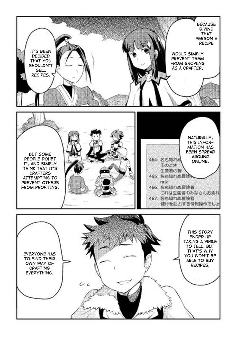 Toaru Ossan no VRMMO Katsudouki Chap 4 - Next Chap 5