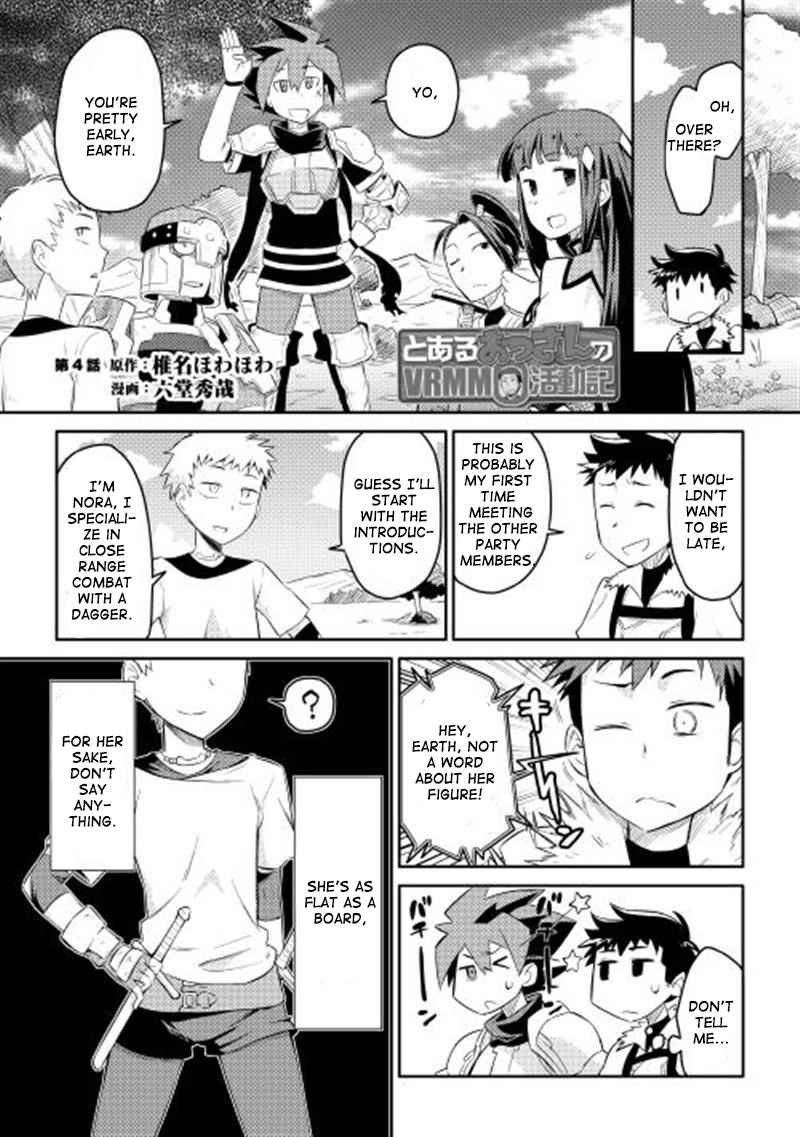 Toaru Ossan no VRMMO Katsudouki Chap 4 - Next Chap 5