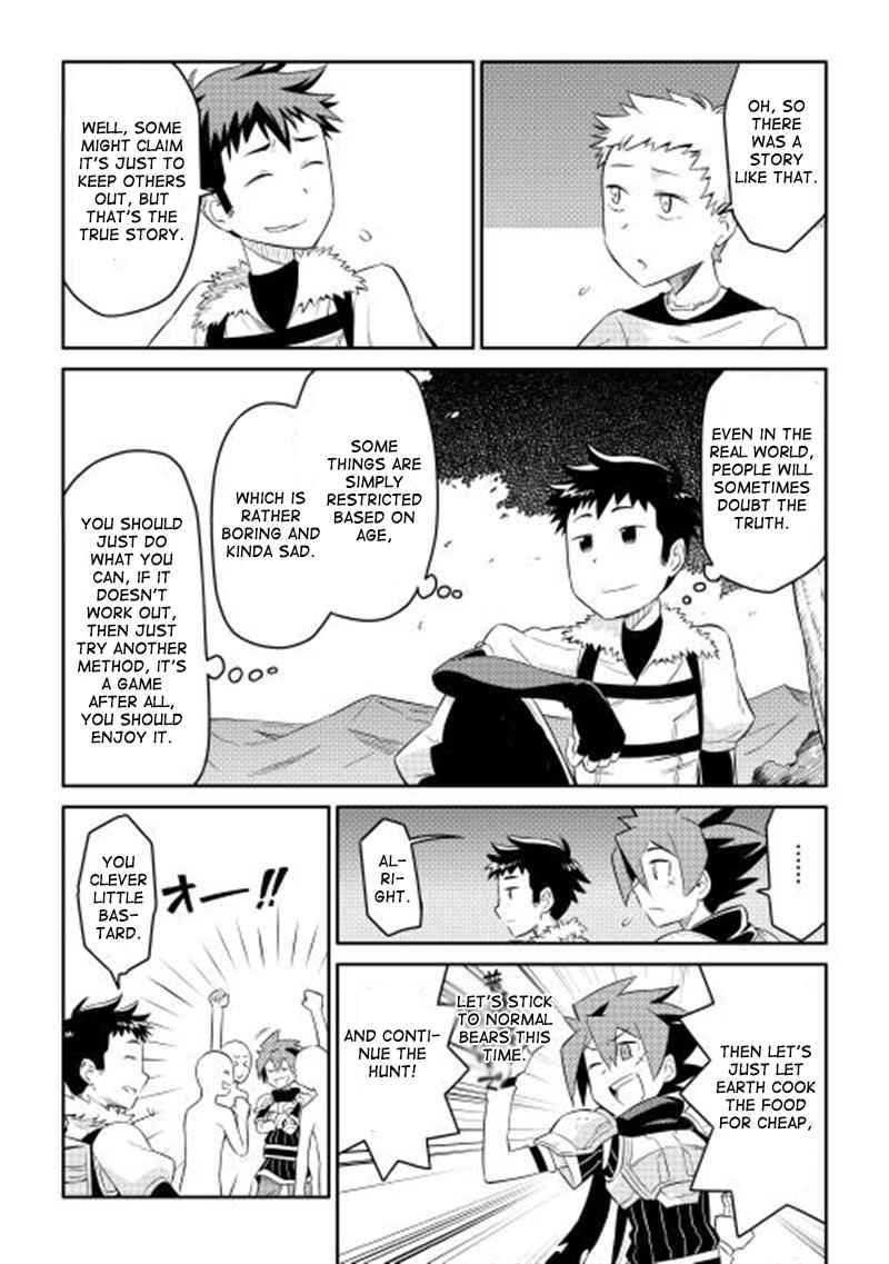 Toaru Ossan no VRMMO Katsudouki Chap 4 - Next Chap 5